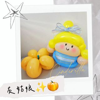 （分類：）位於 。 由 mschanchaned 提交（商品編號 1297916080，圖片 1）。簡介： 。