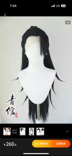 （分類：）位於 。 由 everything_tf 提交（商品編號 1297823318，圖片 1）。簡介： 。