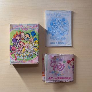 （分類：）位於 。 由 deermann 提交（商品編號 1297907811，圖片 1）。簡介： 。
