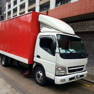 （分類：）位於 。 由 moving_delivery_services 提交（商品編號 1297854335，圖片 1）。簡介： 。