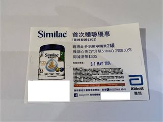 （分類：）位於 。 由 man201600 提交（商品編號 1297925456，圖片 1）。簡介： 。