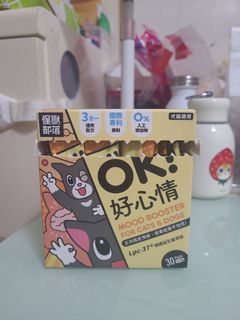（分類：）位於 。 由 melia_hon 提交（商品編號 1297932120，圖片 1）。簡介： 。