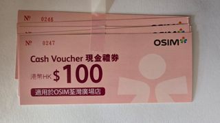 （分類：）位於 。 由 emmm_89 提交（商品編號 1297849937，圖片 1）。簡介： 。
