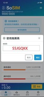 （分類：）位於 。 由 son_son_ 提交（商品編號 1297911357，圖片 1）。簡介： 。