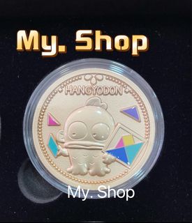 ➡️包平郵⬅️ Sanrio  Characters 收藏紀念幣套裝 《綱店限定》～「懷舊玩具系列」set A Hangyodon水怪64207020956417110
