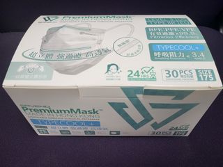 （分類：）位於 。 由 your.crystal 提交（商品編號 1297875689，圖片 1）。簡介： 。