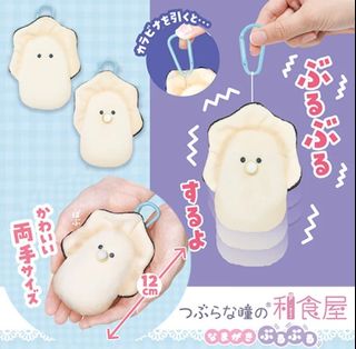 （分類：）位於 。 由 tc-ct 提交（商品編號 1297877920，圖片 1）。簡介： 。