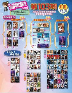 （分類：）位於 。 由 ban89x 提交（商品編號 1297842178，圖片 1）。簡介： 。
