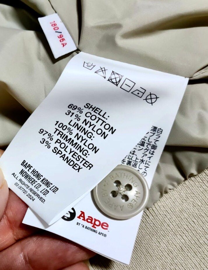 *SALE* Aape BY *A BATHING APE® Light Weight Drizzler Jacket Beige AAPLJM7643XXMBGE (Category: Coats, Jackets and Outerwear) located in Singapore. Submitted by nofrillsfactoryoutlet (Listing ID 1297883786, Image 10). Description: Usual : $388 SUPER HOT DEAL : $299 100% Authentic and Brand New with Tags and packaging. Direct from Aape BY *A BATHING APE® outlet in Beijing. Brand : Aape BY *A BATHING APE® Design : Moon Face Embroidered Drizzler Jacke