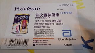 （分類：）位於 。 由 howai141 提交（商品編號 1297837026，圖片 1）。簡介： 。