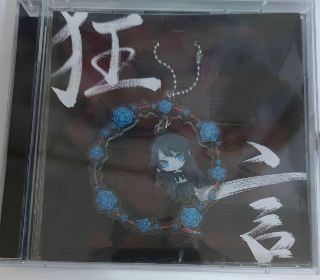 Ado 狂言初回限定ゆらゆらアクリルチャーム盤, 興趣及遊戲, 收藏