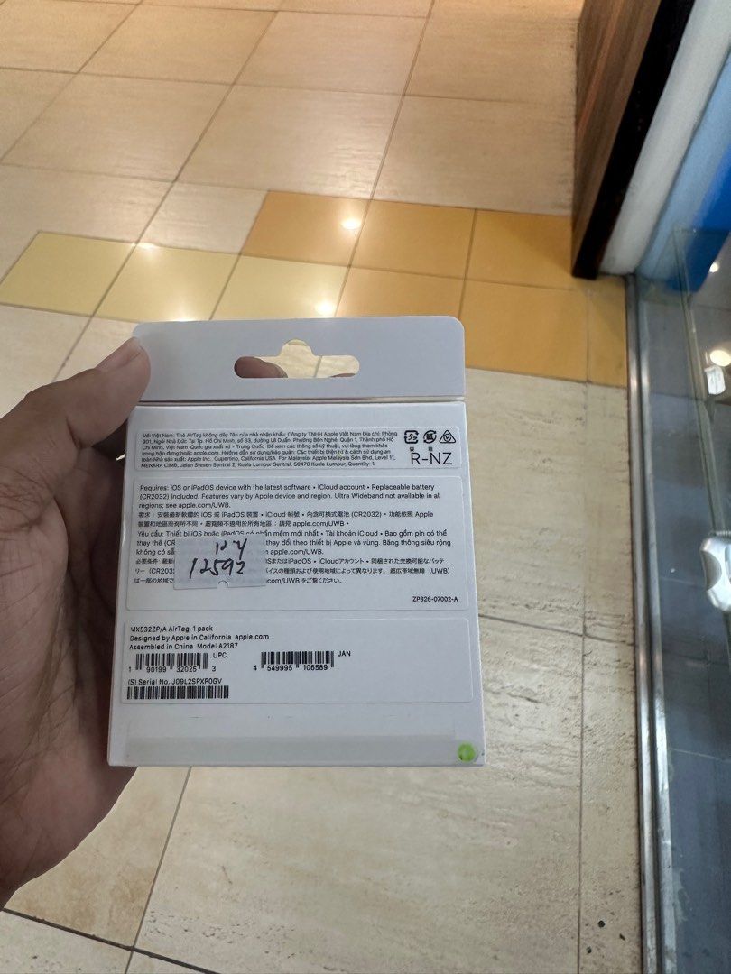 Air tag (Category: Other Accessories) located in San Juan City. Submitted by deanfranco52 (Listing ID 1297827357, Image 2). Description: Sealed Authentic 1 pc.