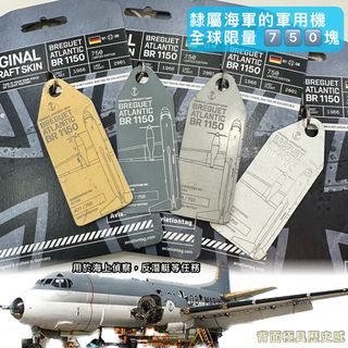 （分類：）位於 。 由 newbond 提交（商品編號 1297901230，圖片 1）。簡介： 。