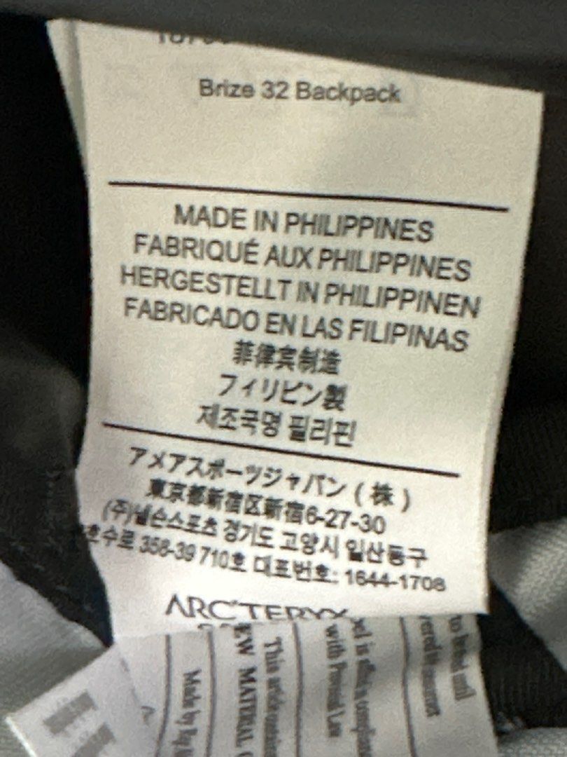 Backpack （分類：背包）位於 Hong Kong。 由 14ming14 提交（商品編號 1297861844，圖片 4）。簡介： 少用。
