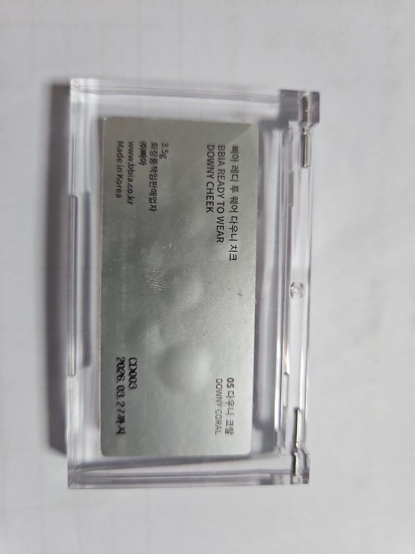 BBIA （分類：化妝品）位於 Hong Kong。 由 saasip 提交（商品編號 1297920713，圖片 3）。簡介： 全新買回來，只試過色1次。因不襯本人膚色。 #唇膏$70 #胭脂$40 全要$100。