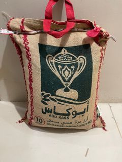 Biriyani Rice (10kgs from Saudi Arabia)