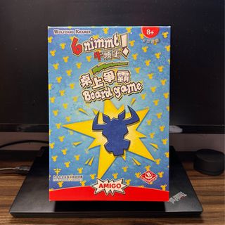 （分類：）位於 。 由 ma102789 提交（商品編號 1297819878，圖片 1）。簡介： 。