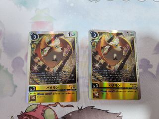 (Category: ) located in . Submitted by zzmingz (Listing ID 1297883332, Image 1). Description: .