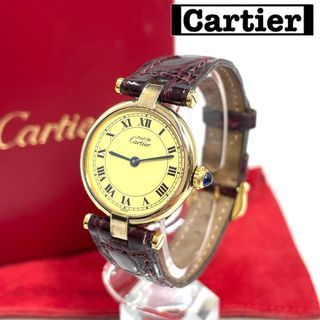 Cartier Must Vendome Vermeil Watch Gold