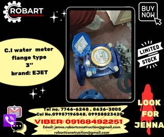 cast  iron water  meter  flanged  type  3'' brand: ejet