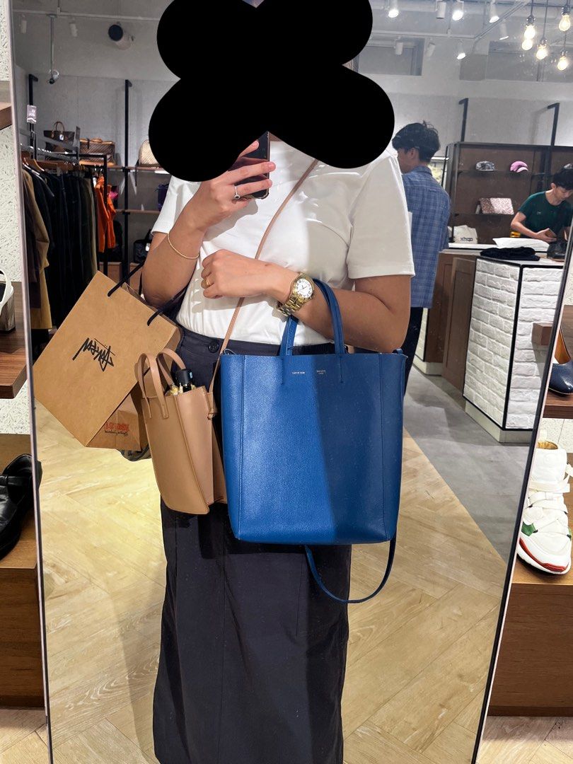 Celine small vertical cabas hotsell