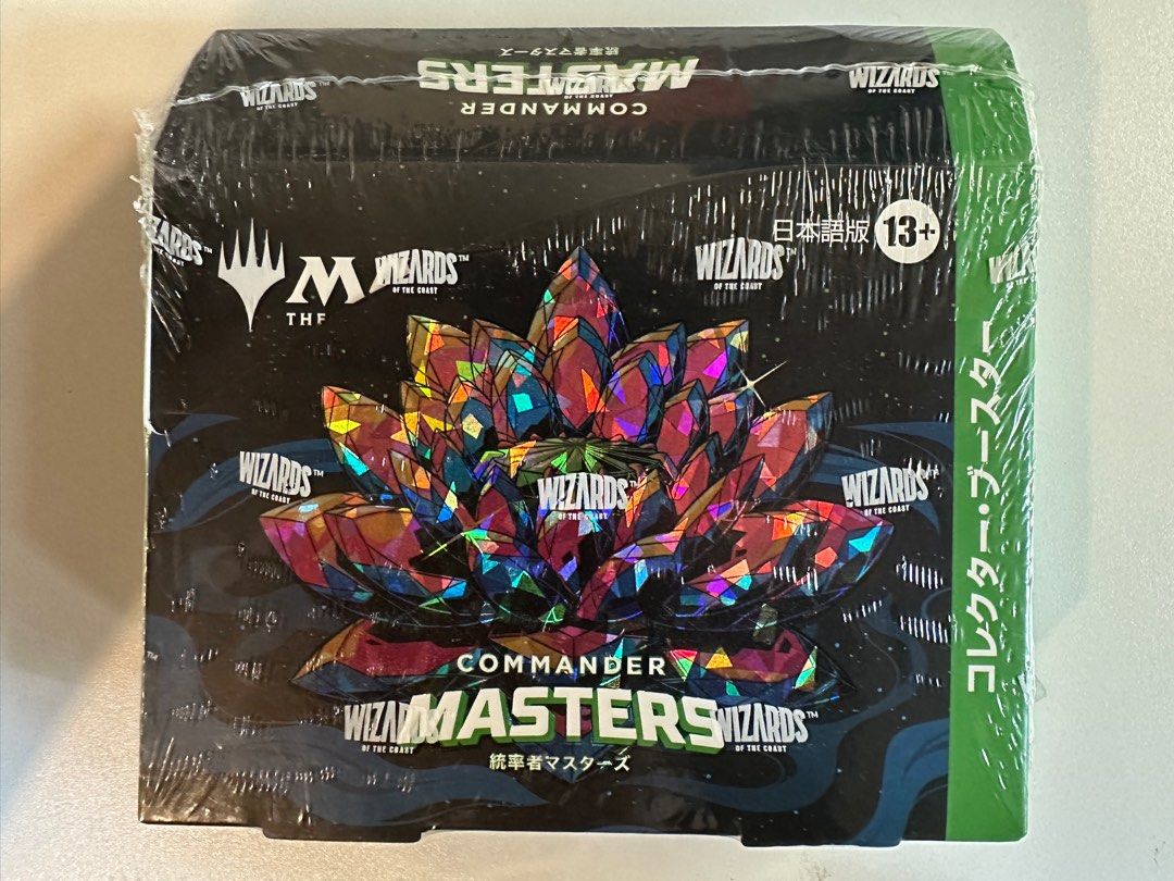 commander masters collector booster box price Commander Masters main image 0