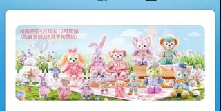 （分類：）位於 。 由 suanmeitang 提交（商品編號 1297865851，圖片 1）。簡介： 。