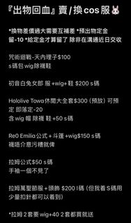 （分類：）位於 。 由 leileiii3 提交（商品編號 1297948448，圖片 1）。簡介： 。