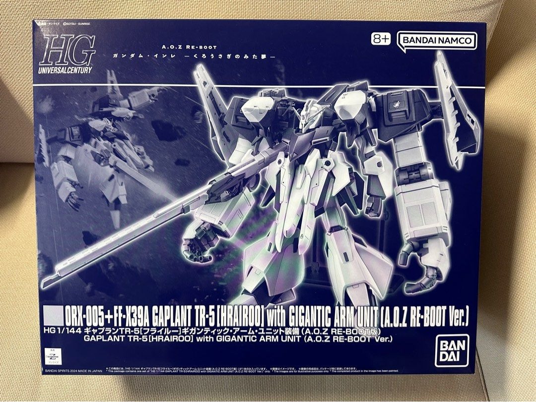 HG 1/144 ORX-005+FF-X39A Gaplant TR-5 [Hrairoo] with Gigantic Arm