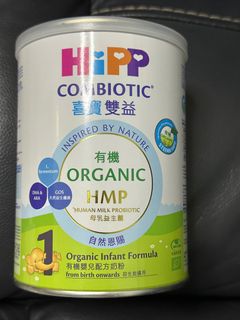 （分類：）位於 。 由 ihcevol 提交（商品編號 1297888879，圖片 1）。簡介： 。