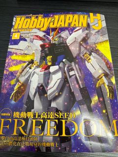 （分類：）位於 。 由 lwffyy 提交（商品編號 1297946882，圖片 1）。簡介： 。