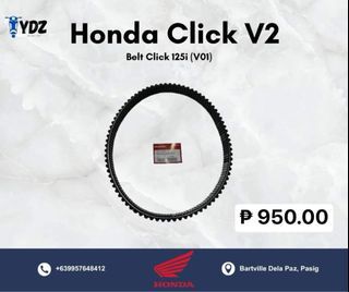 Honda Click 125 (v1/v2/v3) Drive Belt