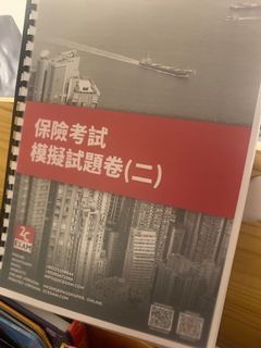 （分類：）位於 。 由 sellgoodthingsonly 提交（商品編號 1297921358，圖片 1）。簡介： 。