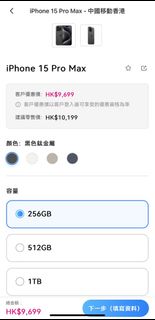 （分類：）位於 。 由 cadteam2023 提交（商品編號 1297935568，圖片 1）。簡介： 。
