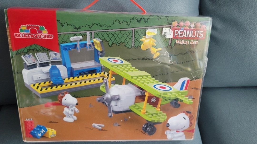 Lego snoopy （分類：樂高及拼砌組合）位於 Hong Kong。 由 stitchdi 提交（商品編號 1297841002，圖片 1）。簡介： 。
