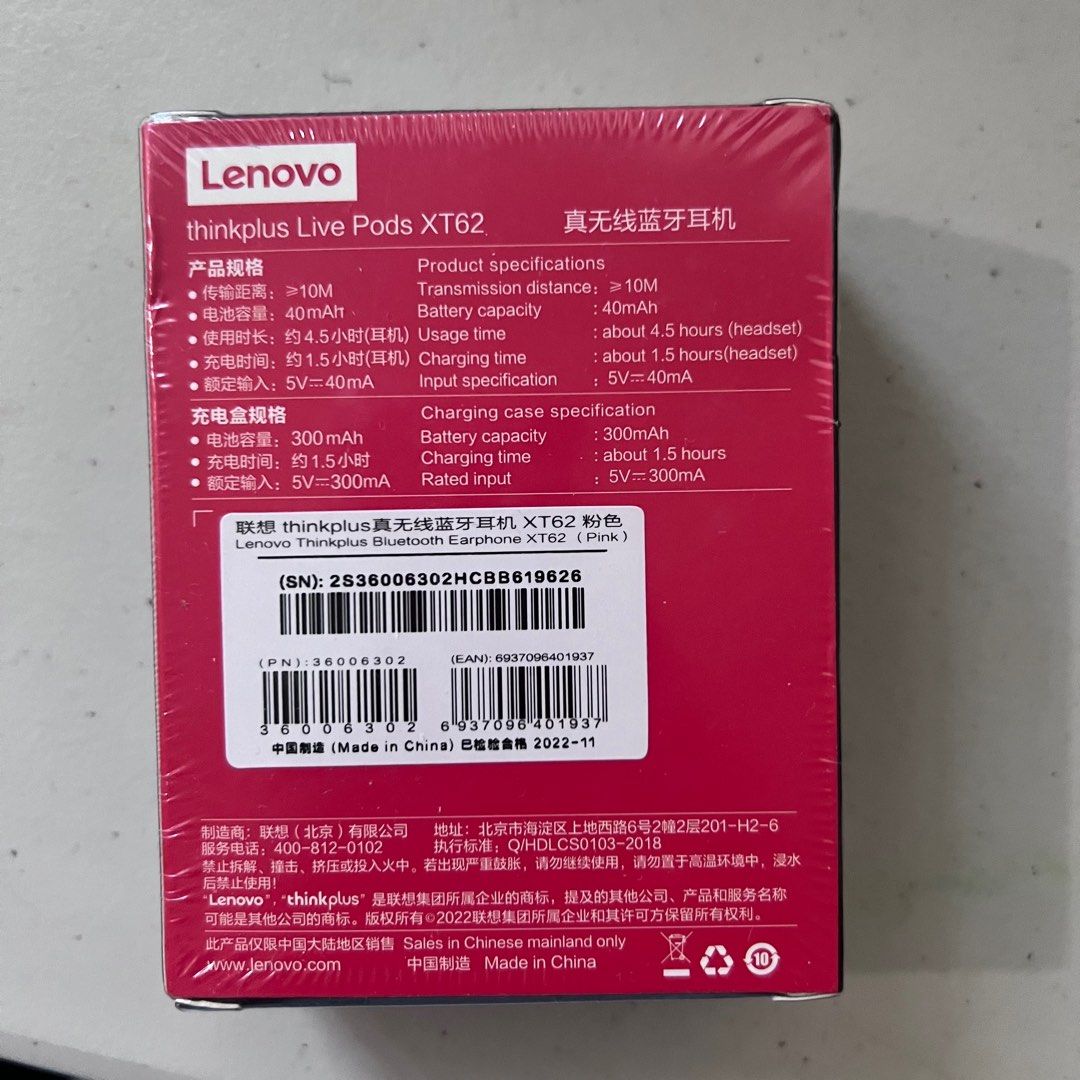 Lenovo Thinkplus Live Pods XT62 - white (Category: Headphones & Headsets) located in Quezon City. Submitted by horangidee (Listing ID 1297836695, Image 3). Description: 🎧 original price is ₱599 ⭐️ sealed and brand new! .
