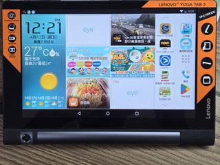 （分類：）位於 。 由 gary6610 提交（商品編號 1297840713，圖片 1）。簡介： 。