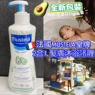 （分類：）位於 。 由 mickey_1314 提交（商品編號 1297823617，圖片 1）。簡介： 。