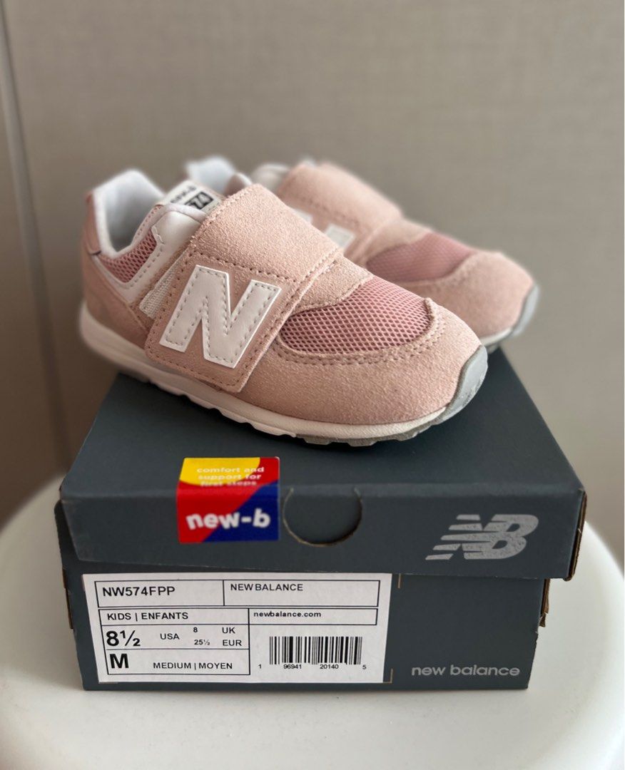 New balance kids uk on sale