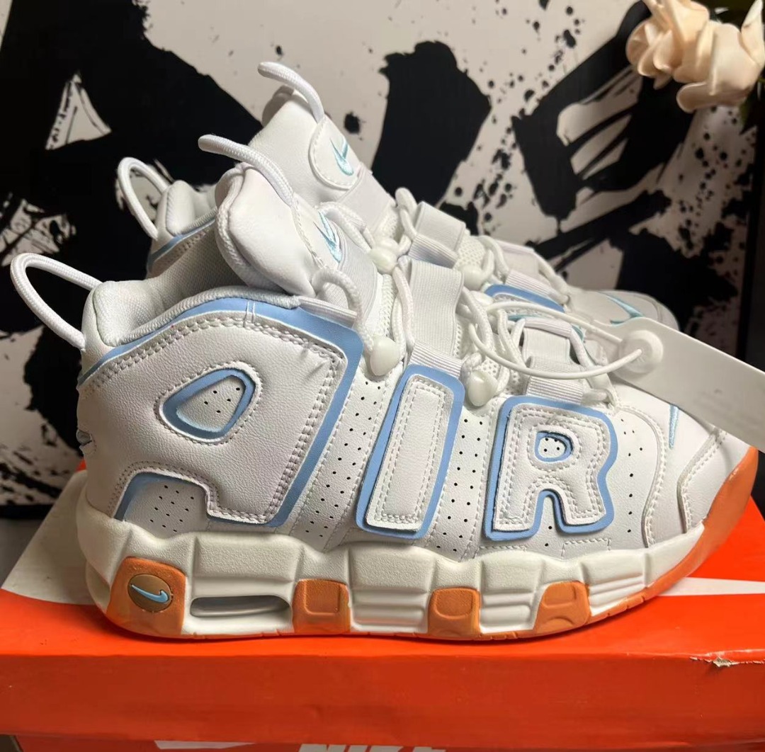 uptempo mint green