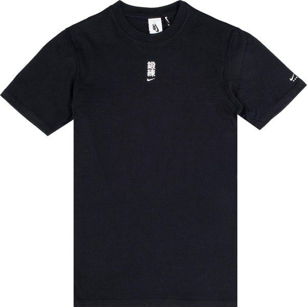 nike matthew williams t shirt