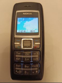 （分類：）位於 。 由 so112233 提交（商品編號 1297835626，圖片 1）。簡介： 。