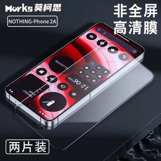 （分類：）位於 。 由 joylicestore 提交（商品編號 1297863734，圖片 1）。簡介： 。