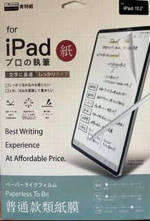 （分類：）位於 。 由 wheebyulida 提交（商品編號 1297889962，圖片 1）。簡介： 。