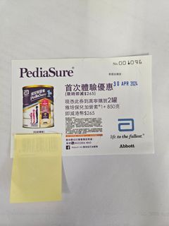 （分類：）位於 。 由 mm_tang01 提交（商品編號 1297820460，圖片 1）。簡介： 。