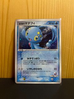 （分類：）位於 。 由 poke_fun 提交（商品編號 1297945523，圖片 1）。簡介： 。