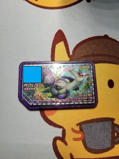 (Category: ) located in . Submitted by docxjap (Listing ID 1297848743, Image 1). Description: .
