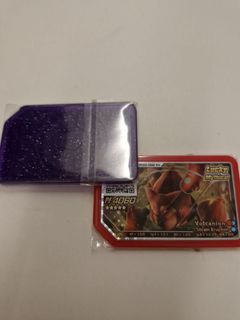 (Category: ) located in . Submitted by _toysoldier (Listing ID 1297895709, Image 1). Description: .