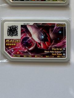 （分類：）位於 。 由 ahlui0101 提交（商品編號 1295359502，圖片 1）。簡介： 。