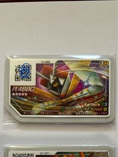 （分類：）位於 。 由 ahlui0101 提交（商品編號 1297891277，圖片 1）。簡介： 。